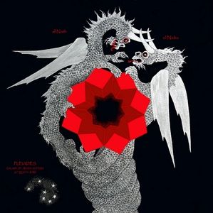 Blacklight Poster 16 X 24 in